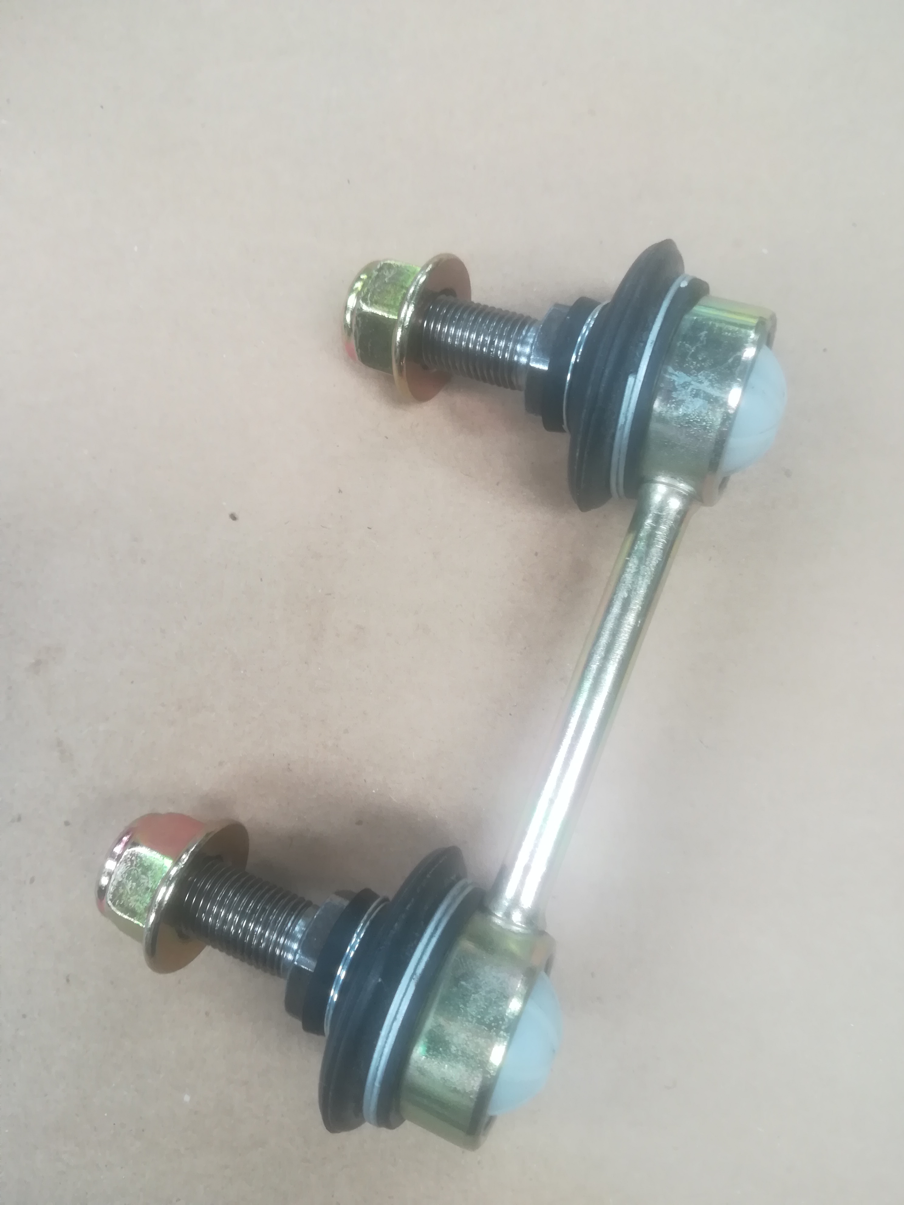 Product image: RANGE ROVER P38 FRONT STABILISER LINK WITH NUT UK MADE